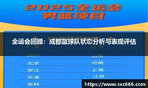 365WM完美体育官方网站