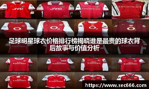 365WM完美体育官方网站