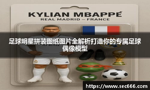 365WM完美体育官网