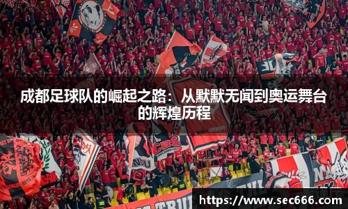 365WM完美体育官方网站