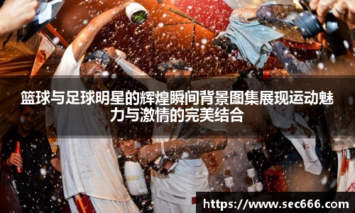 365WM完美体育官方app