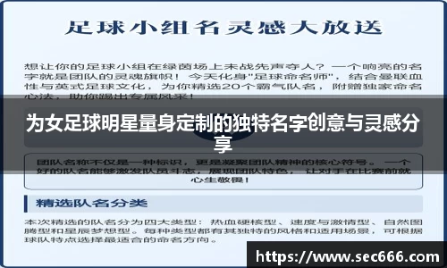 365WM完美体育官网