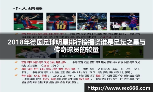 365WM完美体育官网