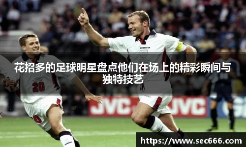 365WM完美体育官方网站