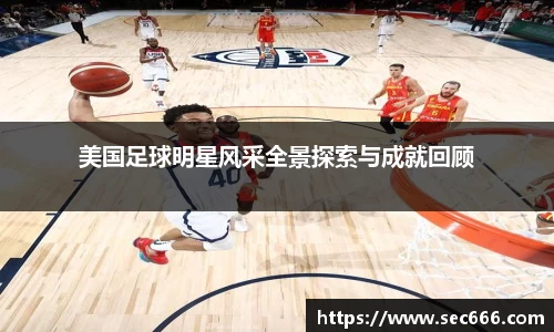 365WM完美体育官方网站