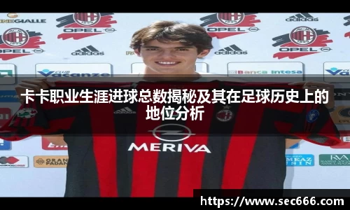 365WM完美体育官方app