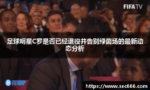 365WM完美体育官网