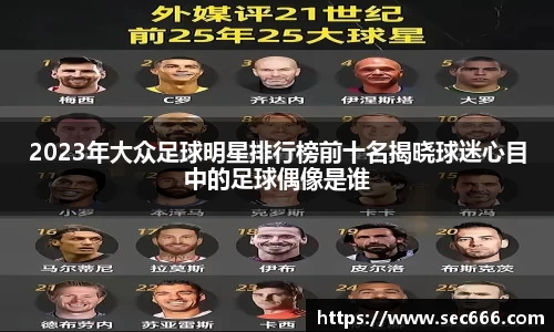 365WM完美体育官方网站