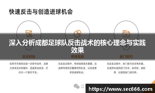 365WM完美体育官方app