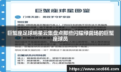 365WM完美体育官方网站