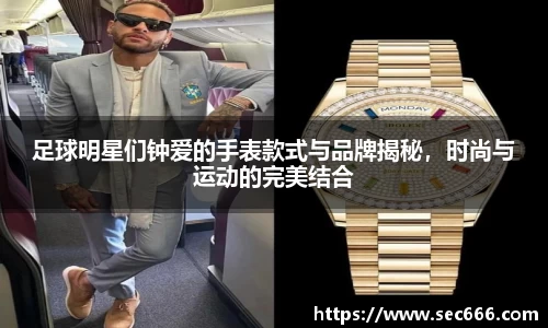 365WM完美体育官网