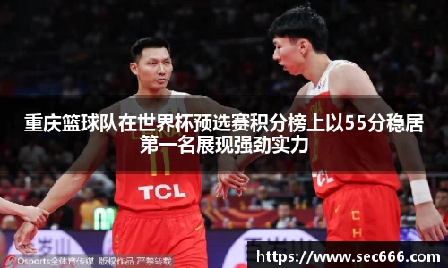 365WM完美体育官方网站