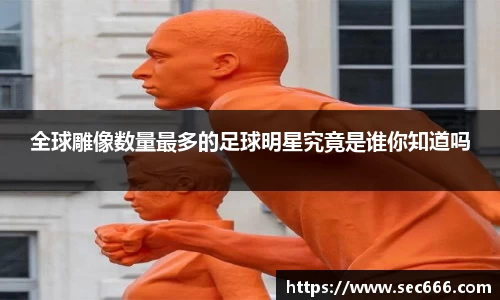 365WM完美体育官方网站