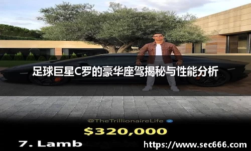 365WM完美体育官网